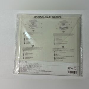 Stampin Up! Lovely Laurel Thinlits Dies 143731 Retired Sizzix NIP